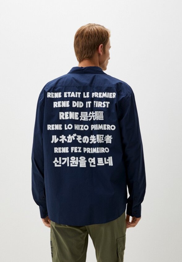 Рубашка Lacoste