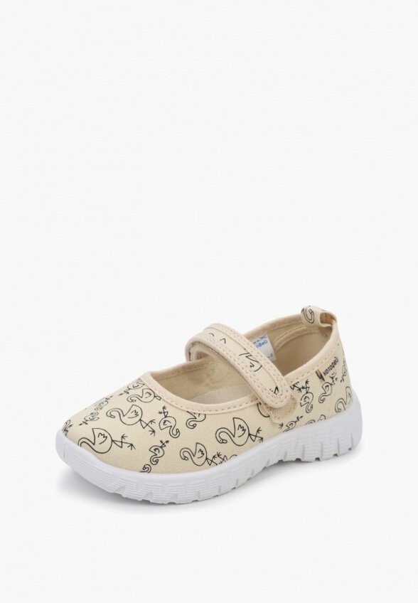 Туфли Котофей