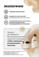 Набор для ухода за волосами L'Oreal Professionnel9  - превью
