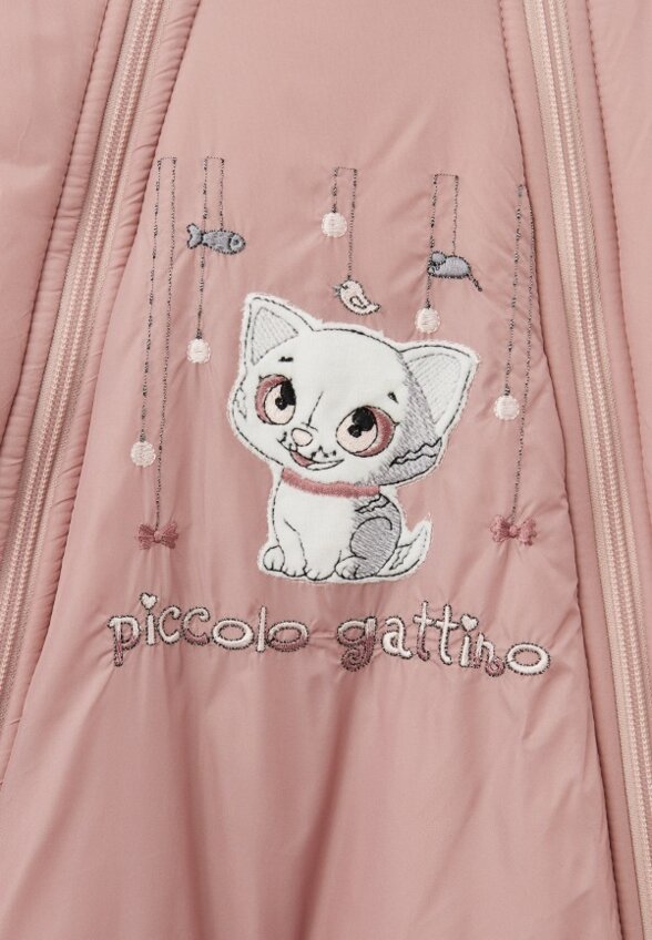 Комбинезон утепленный Pilguni