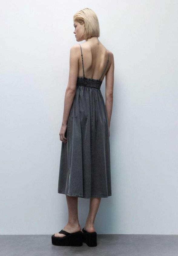 Сарафан Befree