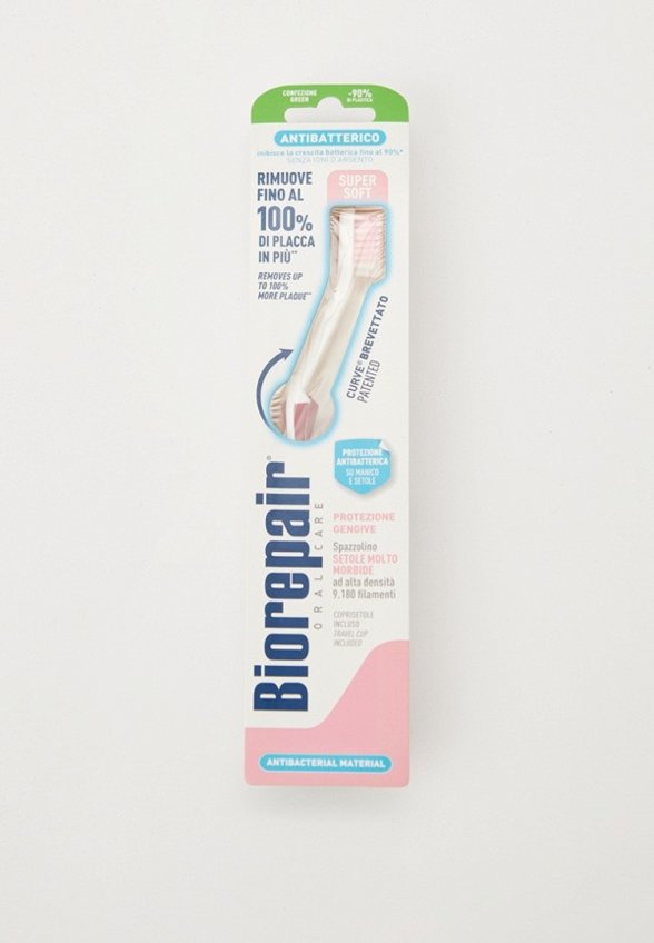 Зубная щетка Biorepair
