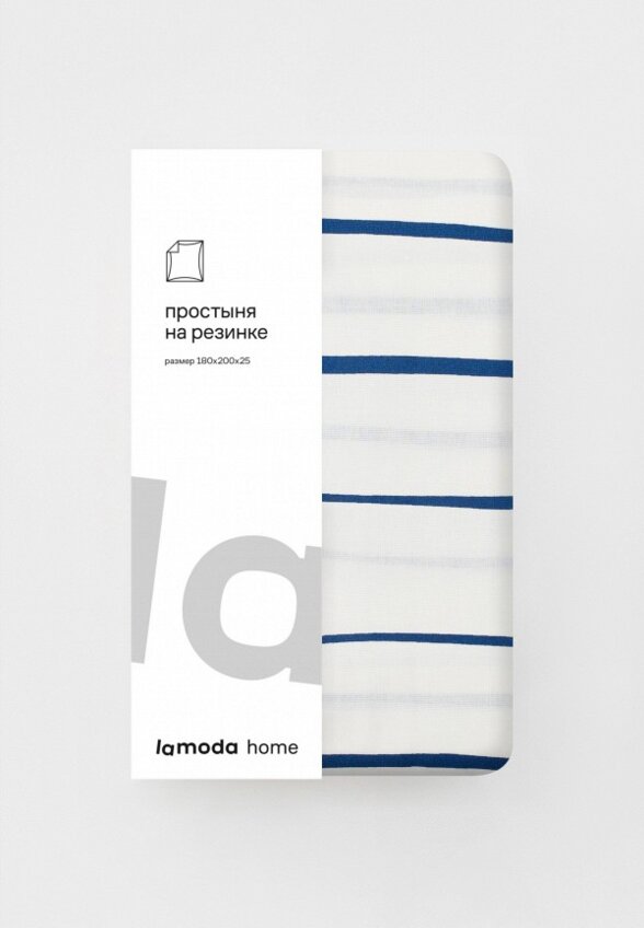Простыня Евро Lamoda Home