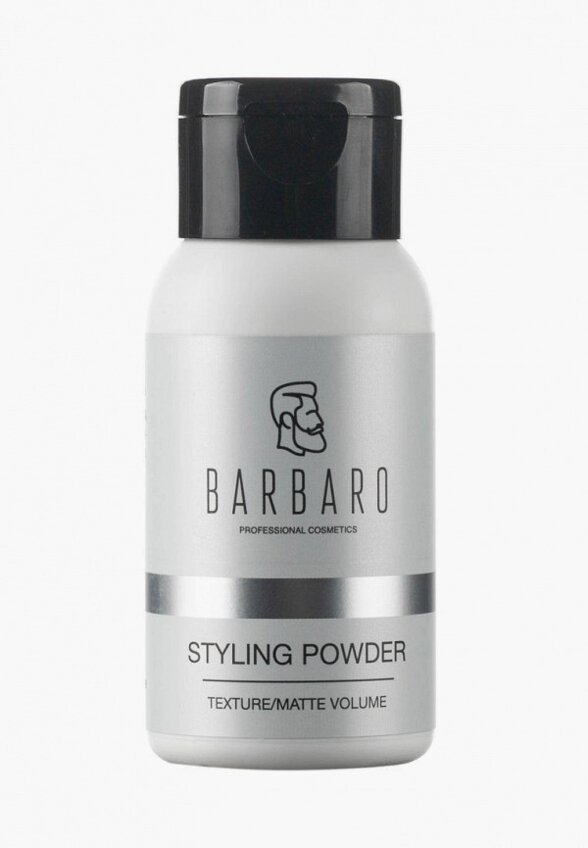 Пудра для укладки Barbaro