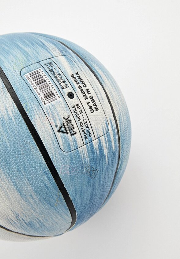 Мяч баскетбольный Peak