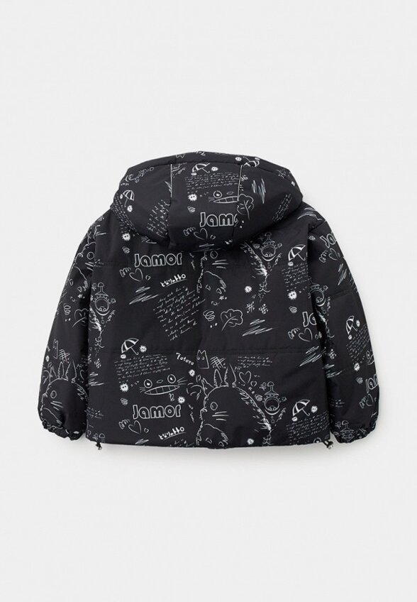 Куртка утепленная Batik