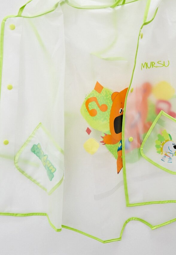 Дождевик Mursu