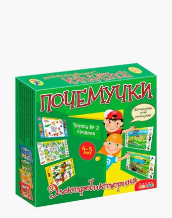 Игра настольная Дрофа-Медиа детям