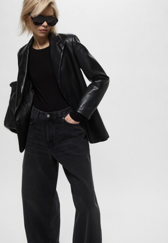 Джинсы Haikure