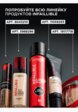 Спрей для фиксации макияжа L'Oreal Paris7  - превью