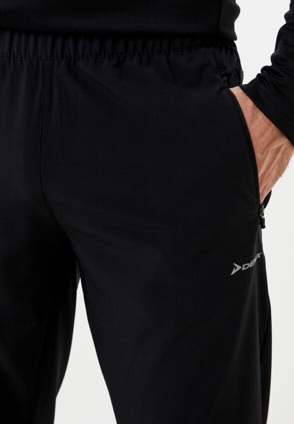 Брюки спортивные Demix