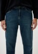 Джинсы Koton4  - превью