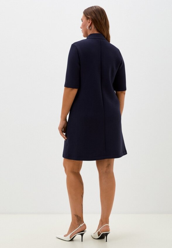 Платье Helmidge