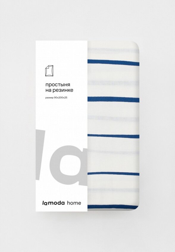 Простыня 1,5-спальная Lamoda Home