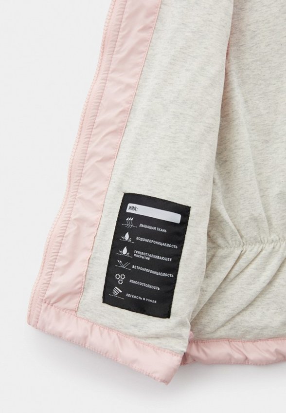 Жилет утепленный Nikastyle