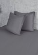 Комплект наволочек Sanpa1  - превью