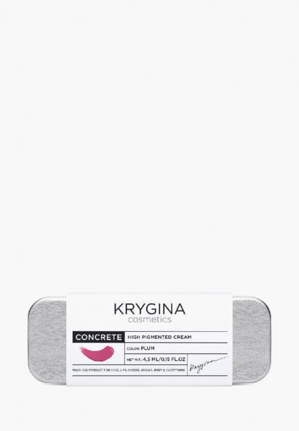 Пигмент для макияжа Krygina Cosmetics