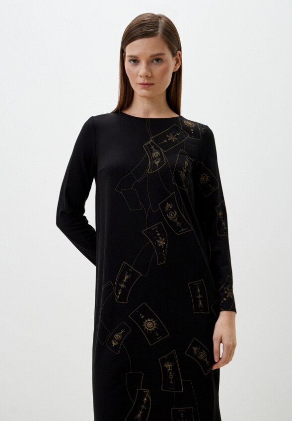 Платье Helmidge