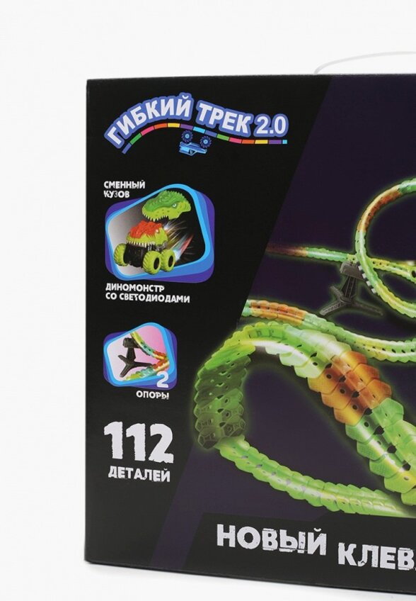 Набор игровой 1Toy