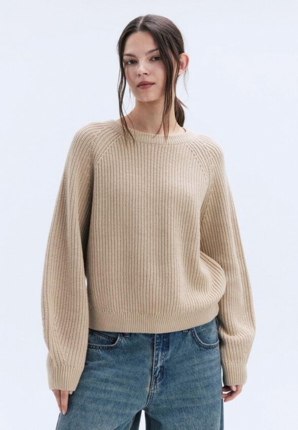 Джемпер Befree