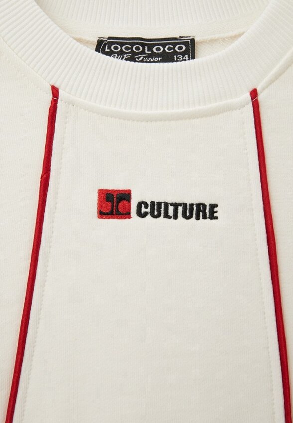 Костюм спортивный Locoloco All For Junior