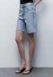 Шорты джинсовые Befree4  - превью