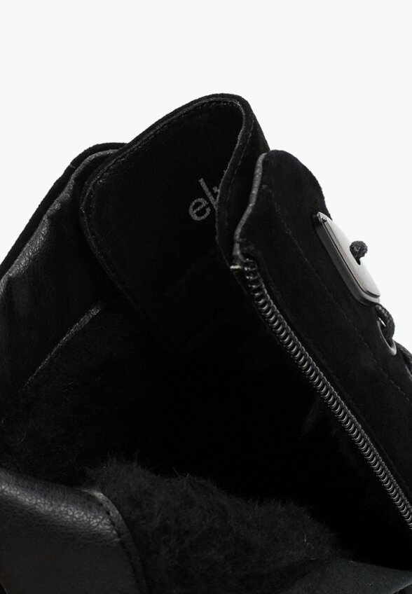 Ботинки El'Rosso