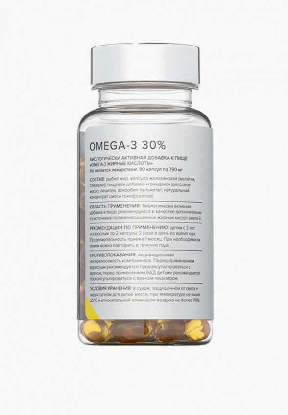 Комплекс Elemax