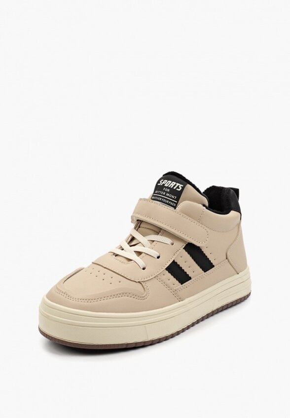 Кеды Капитошка