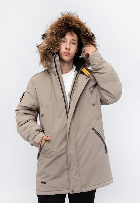 Парка High Experience