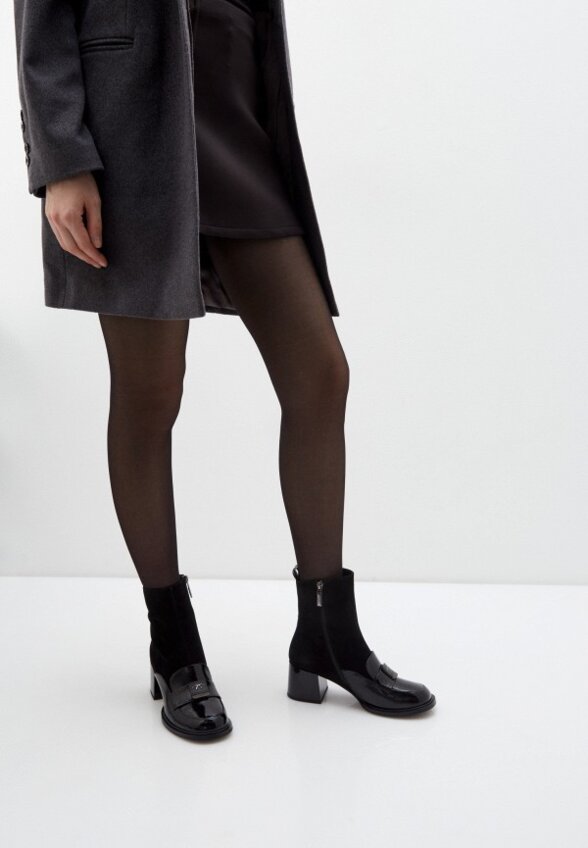 Ботильоны Sintia Easy Gaite