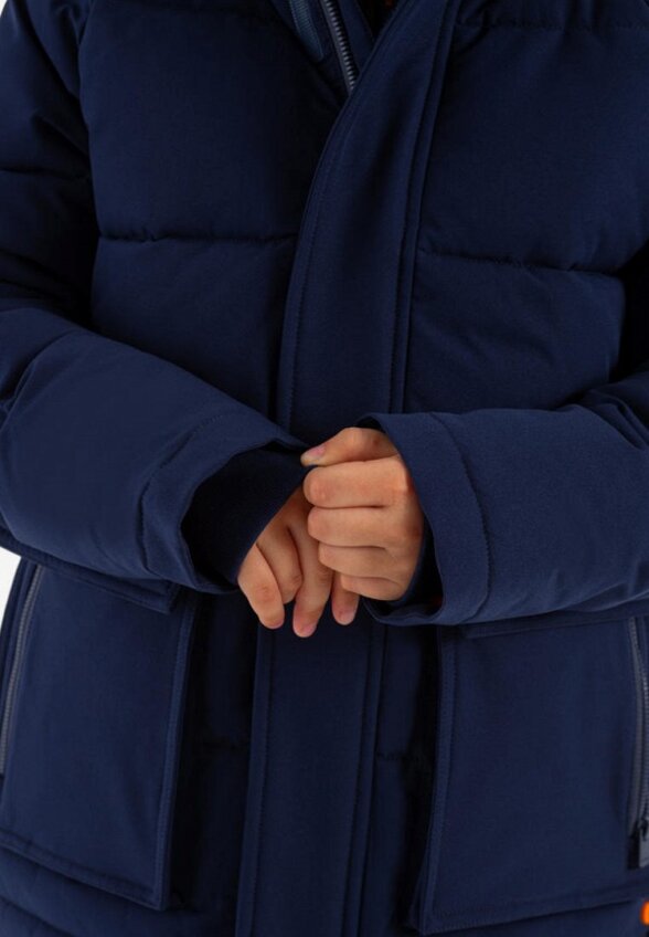 Куртка утепленная Kapika