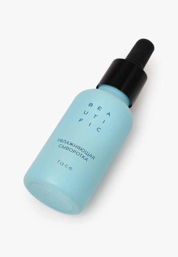 Сыворотка для лица Beautific