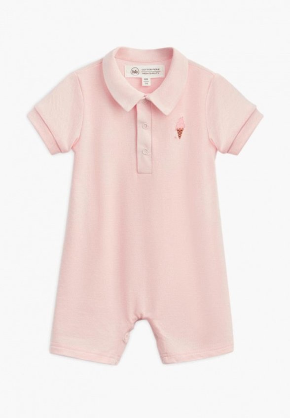 Песочник Happy Baby