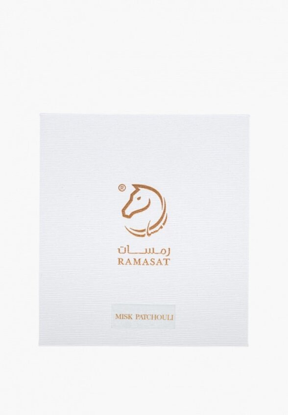 Набор парфюмерный Ramasat