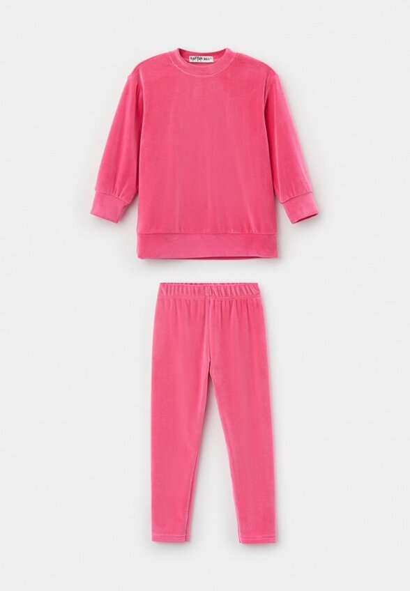 Костюм спортивный Kaftan