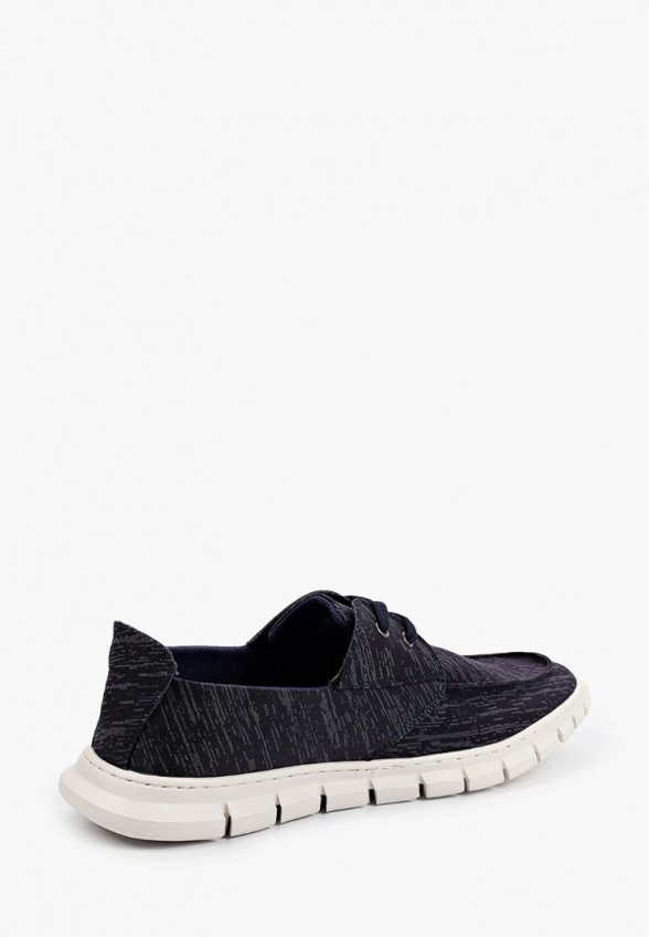 Кроссовки Abricot