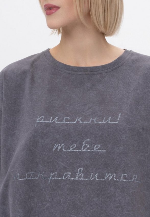 Футболка Nectar Lingerie