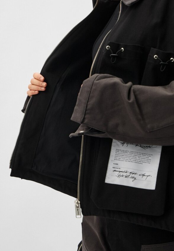 Куртка рабочего Karl Lagerfeld Jeans