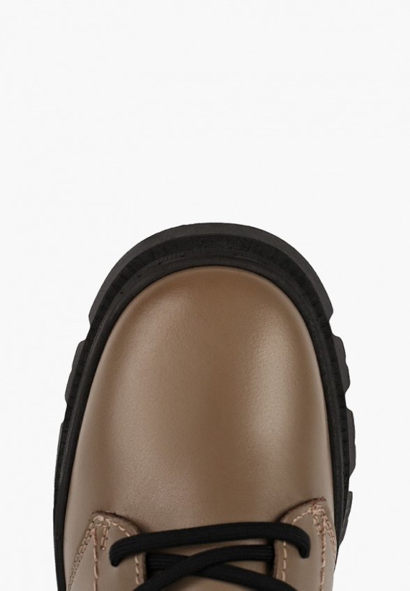 Ботинки Gut Moving Good