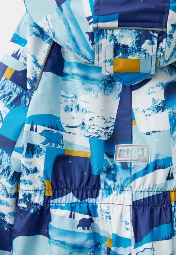 Комбинезон утепленный Kisu