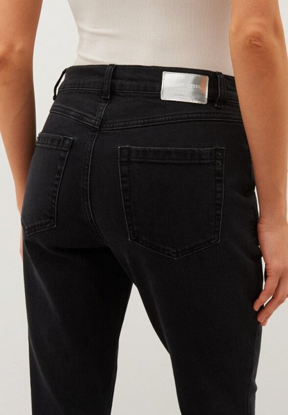 Джинсы Gerry Weber