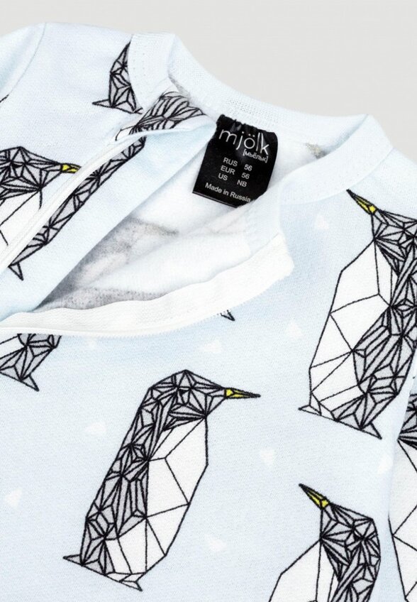 Комбинезон Mjolk