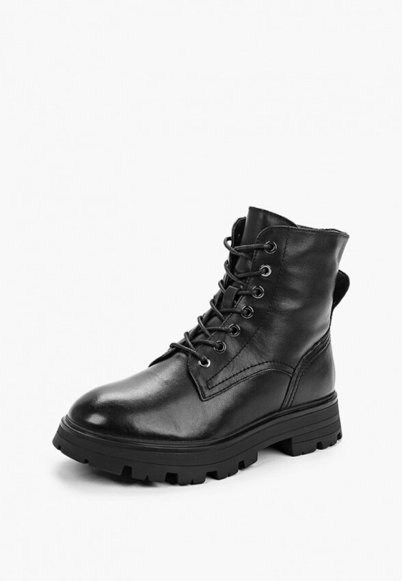 Ботинки Abricot