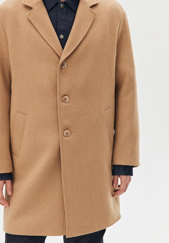 Пальто однобортное All We Need