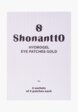 Патчи для глаз Shonantto5  - превью