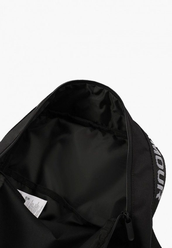 Рюкзак Under Armour