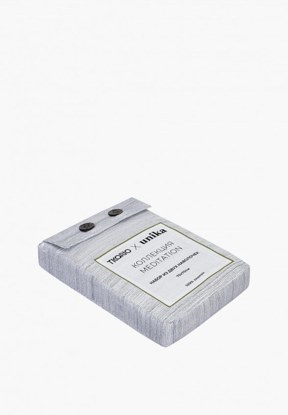 Комплект наволочек Tkano