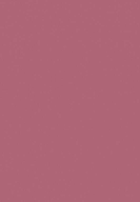 Помада-карандаш Pupa