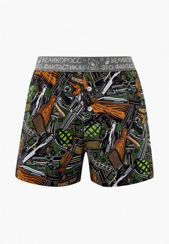Трусы Великоросс